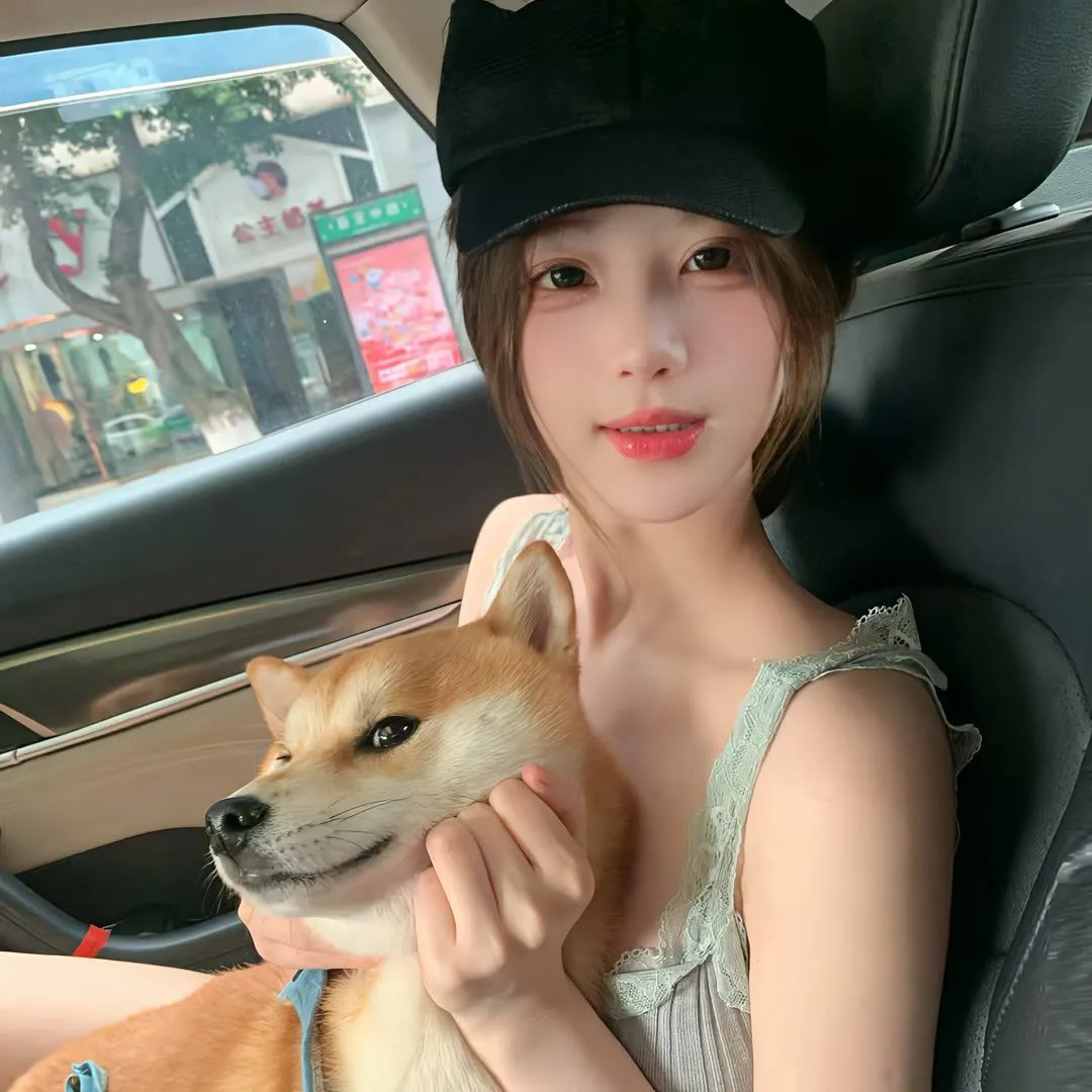 秋千