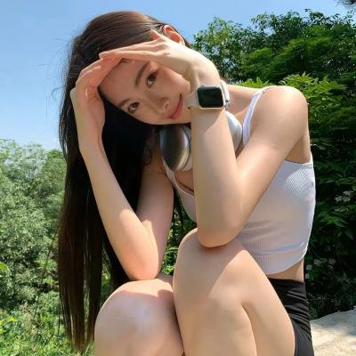 双腿之间